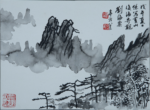 1716888052431660.jpg 03384-E-01.jpg