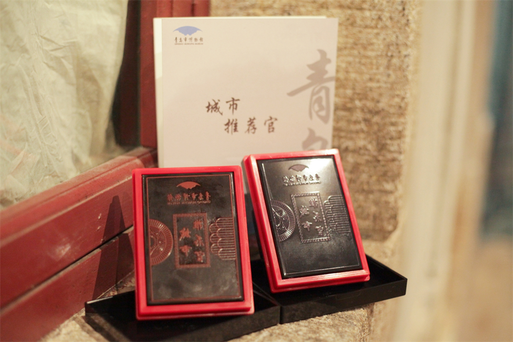 1727246635657972.jpg “我是城市推荐官”主题研学2.jpg