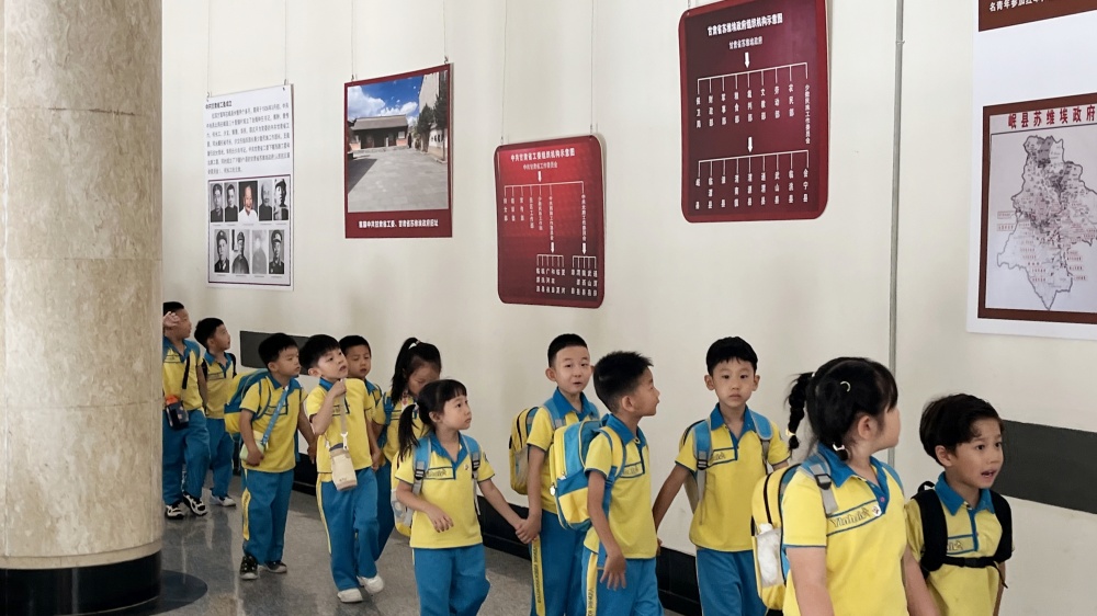 1727654743434884.jpg 微信图片_20240929142305.jpg