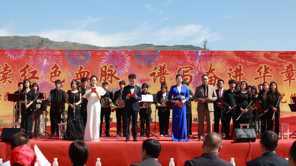 1727654756844118.jpg 微信图片_20240929140811.jpg