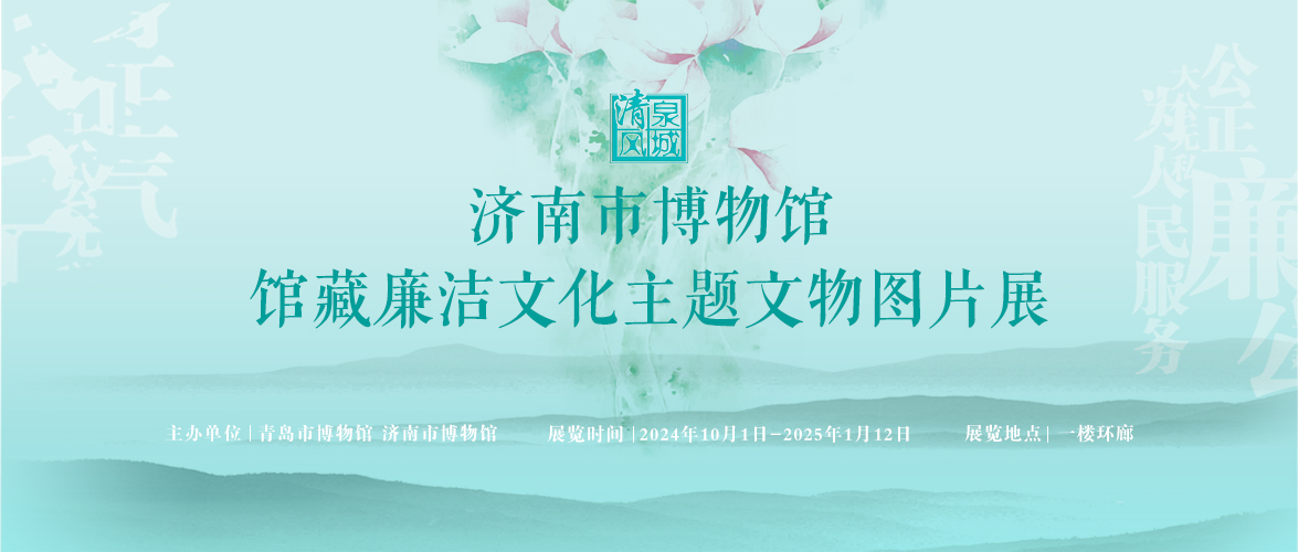 1727654785534784.jpg 微信图片_20240929151634.jpg