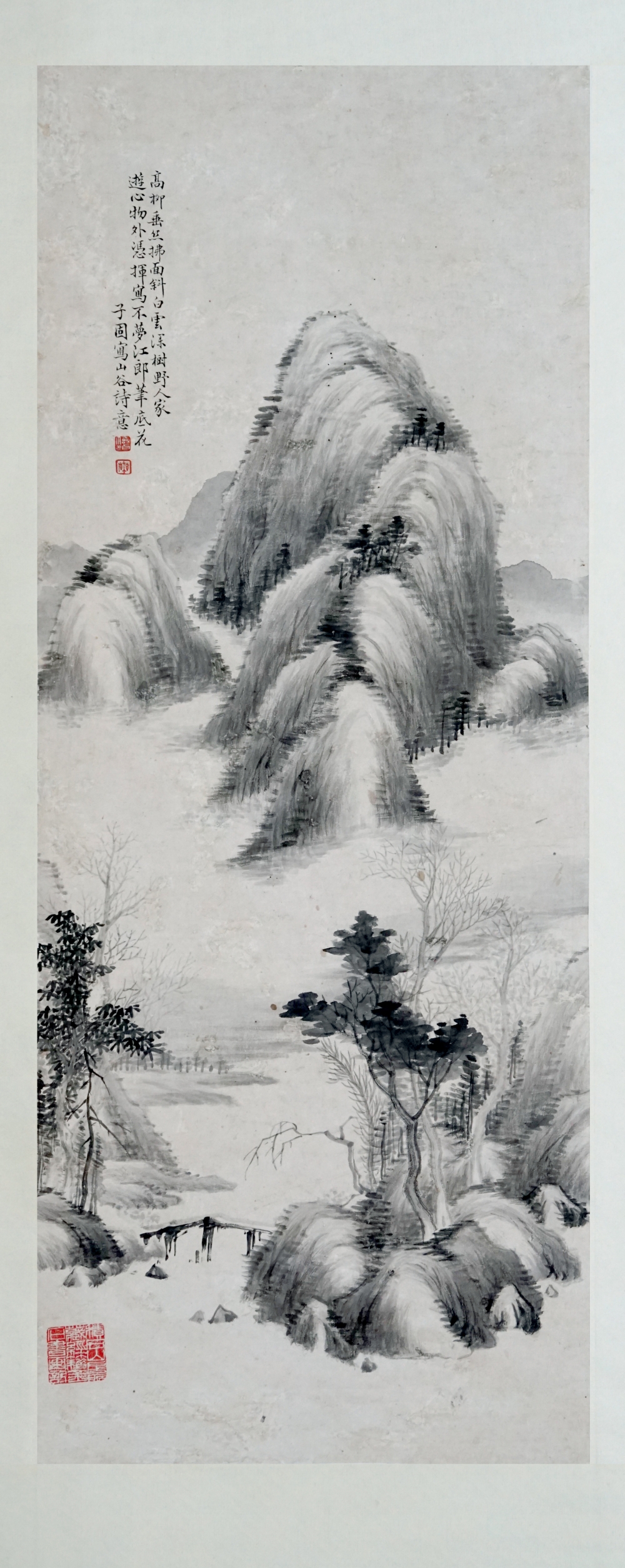 1727686044814173.jpg 清 石寿贞《山水图》轴 岷县博物馆藏_副本.jpg