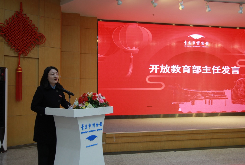 开放教育部项顼主任发言.JPG