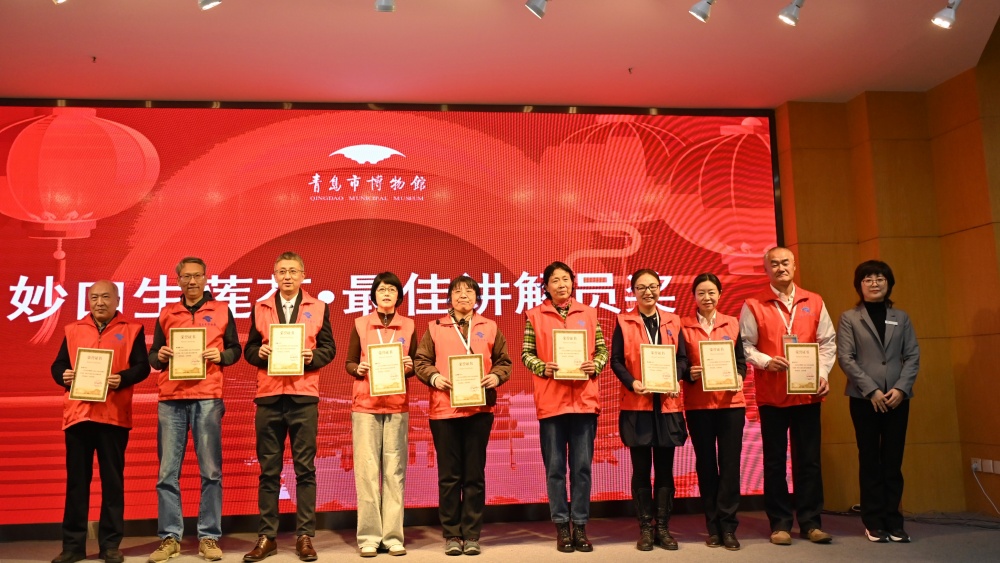 妙口生莲 最佳讲解员奖颁奖.jpg