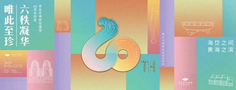 1758008200302225.jpg 640 (16).jpg