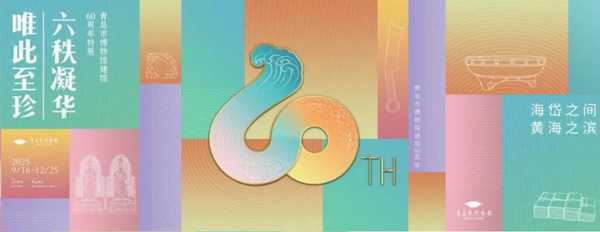 1766935767280150.jpg 1 - 01.jpg