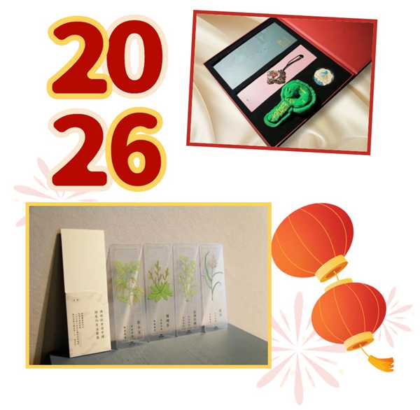 1766936417346317.jpg 7.jpg