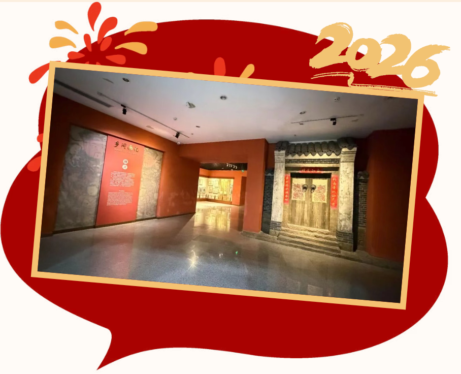 1770287659488227.png 25-2.png