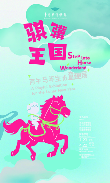 1770618755563902.png 29_副本.png