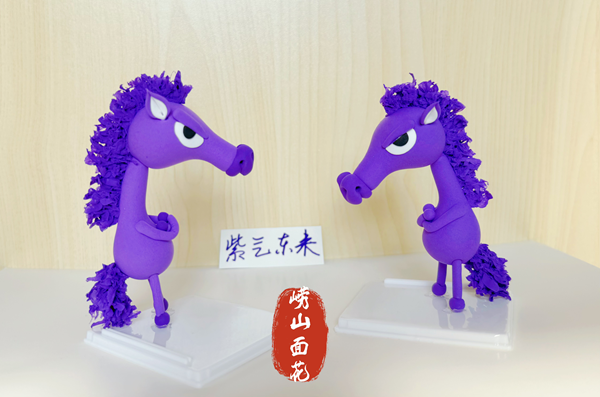 1770618847810957.png 微信图片_20260203145925.png