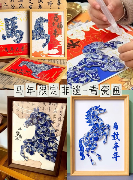 1770618919139005.png 7841cef6974b00c8586e3d3a107febd.png