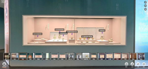 1772550638730214.png 33-3.png