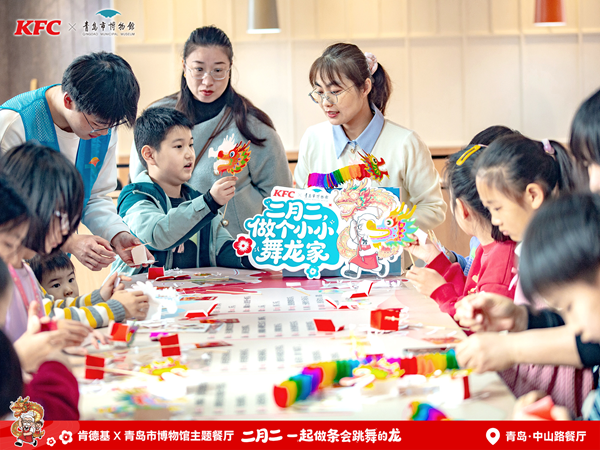 1774012820310800.png 1-11.png