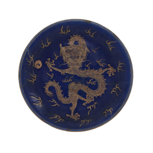 蓝地描金云龙纹盘