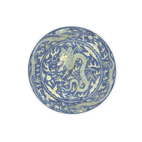 蓝地绿云龙纹盘