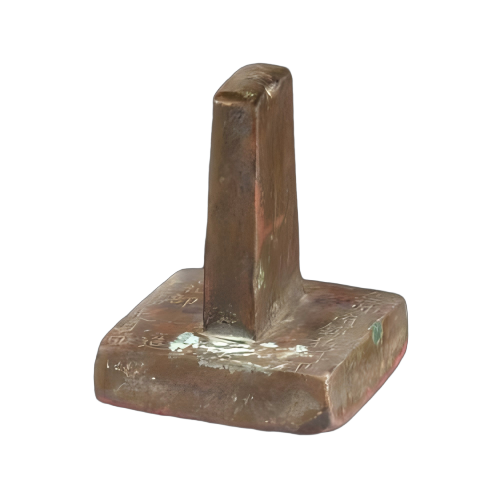 “九江帅府镇抚司印”直钮铜方印